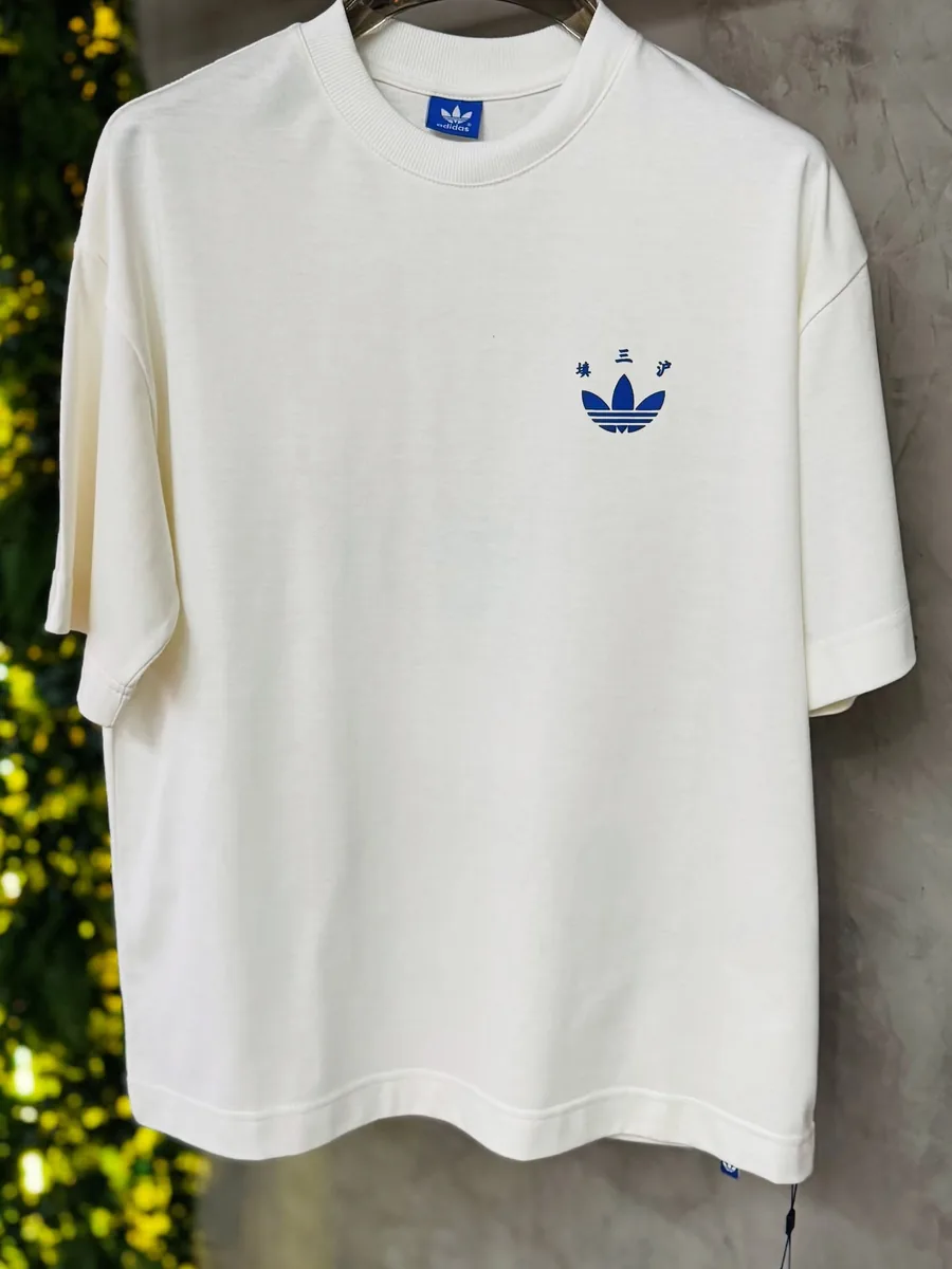 Camiseta Adidas Premium — Modelo 06